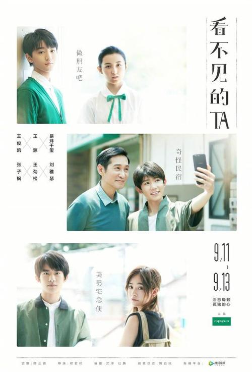 東京都工業技術研究科FinanceDegreeCertificate